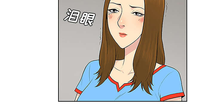 第59章：久满的过去37