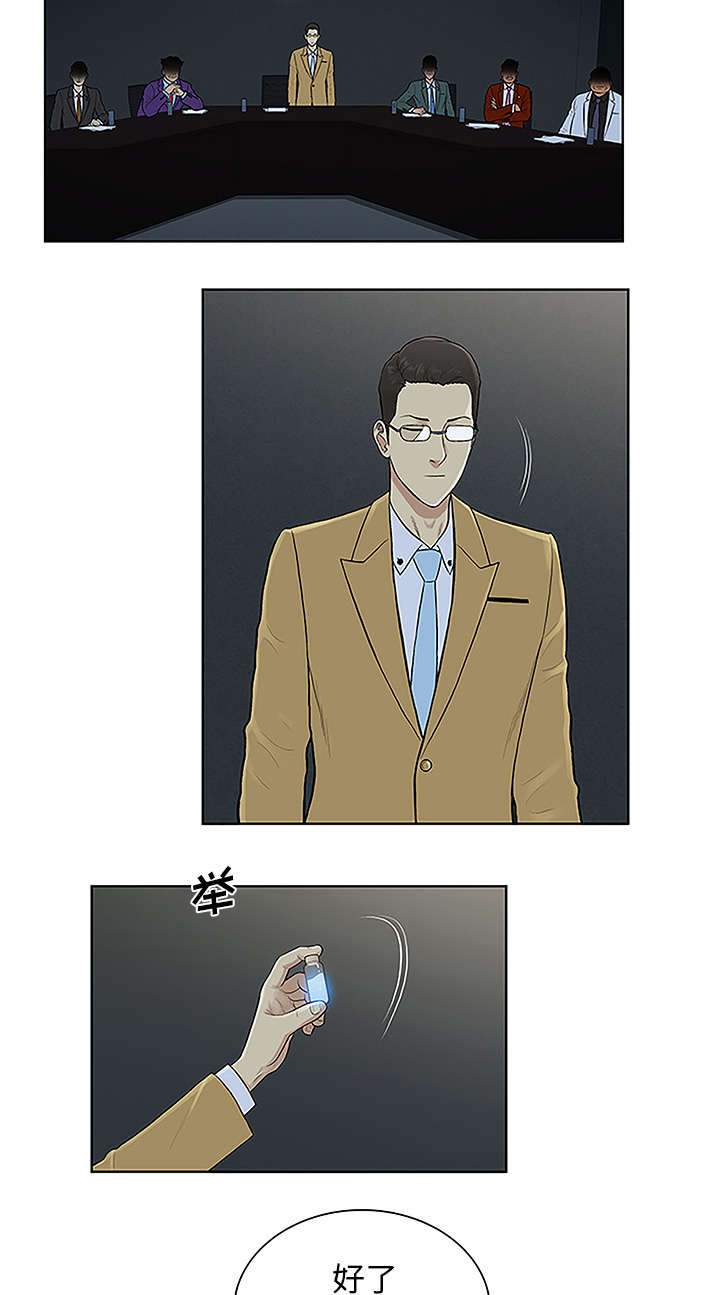 第57章：处理2