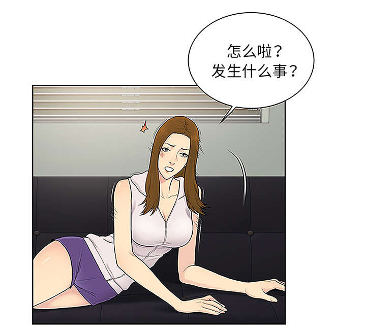 第64章：出院24