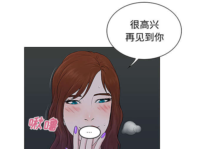 第57章：处理9