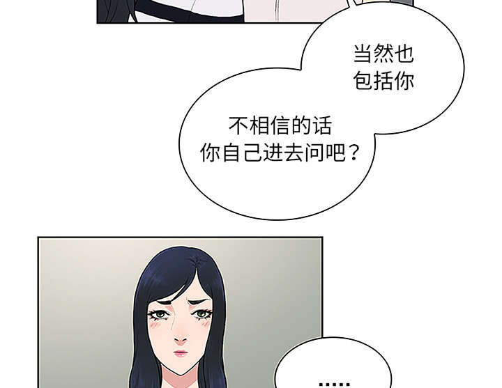 第64章：出院50