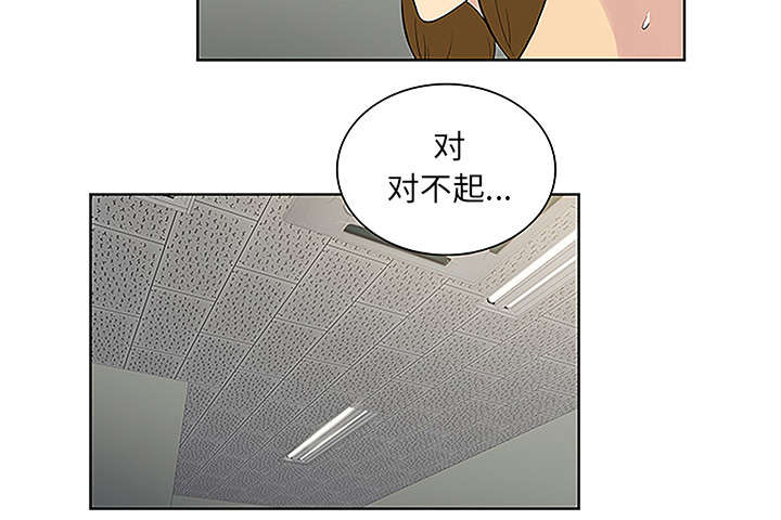 第63章：看护回来59