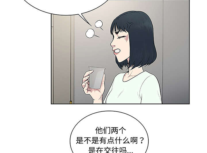 第62章：医院55