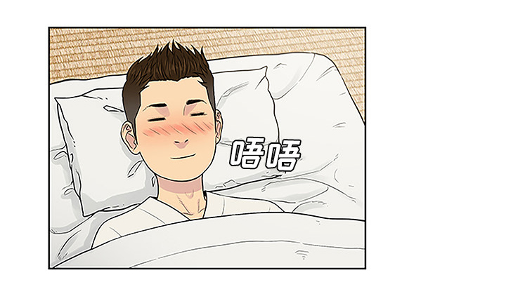 第53章：昏迷23