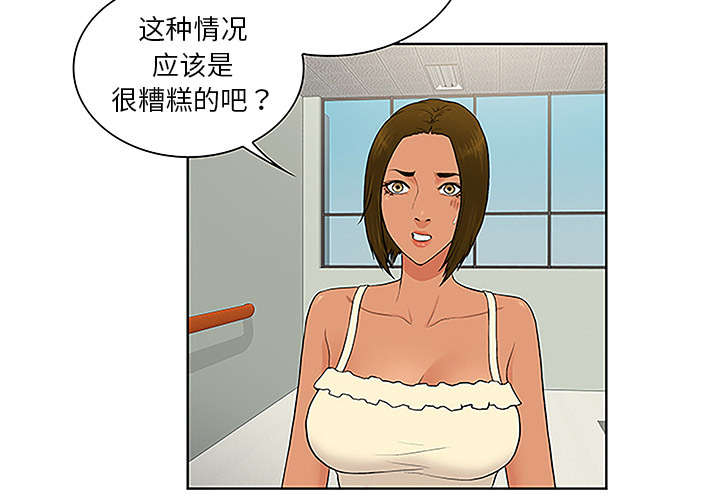 第62章：医院22