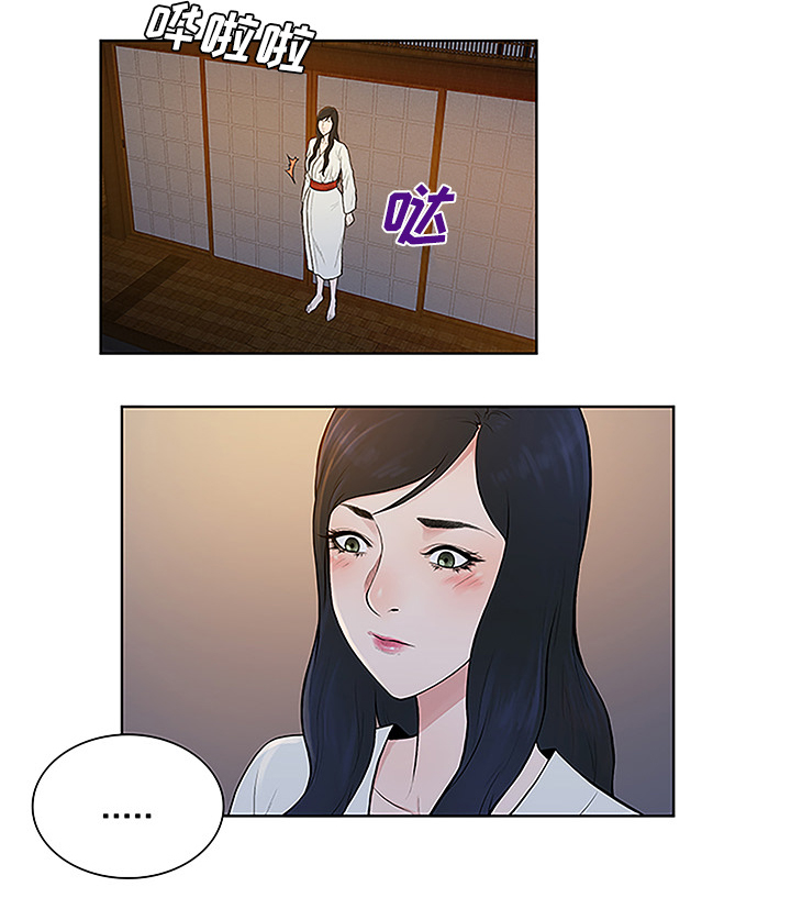 第52章：寻找10