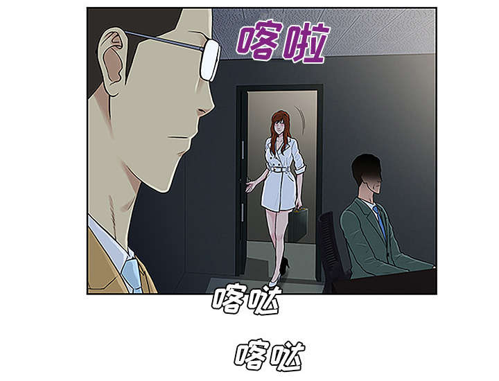 第57章：处理13