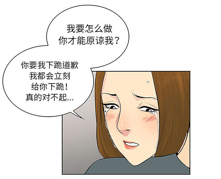第60章：又是这个女人2