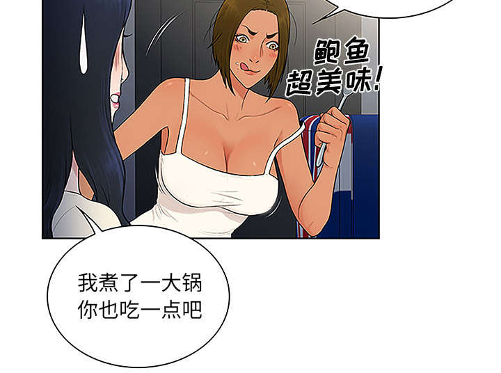 第64章：出院4