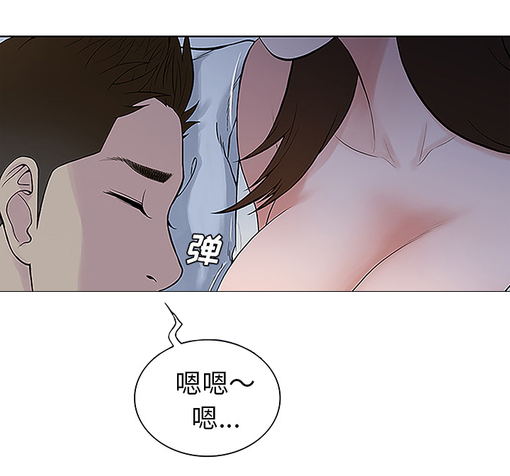 第53章：昏迷59