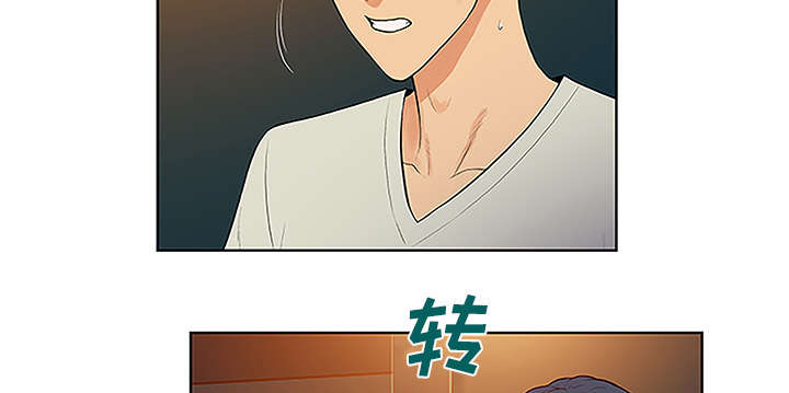 第61章：吐血2