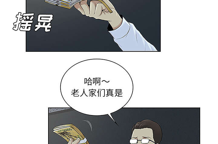 第57章：处理30