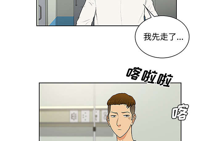 第62章：医院36