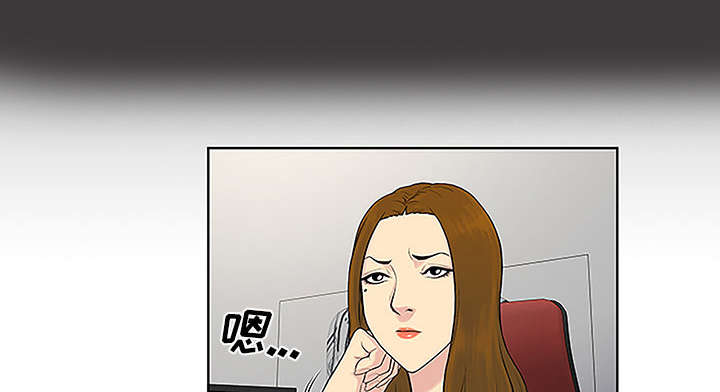 第61章：吐血54