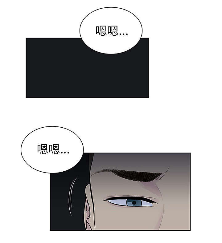 第56章：好好玩8
