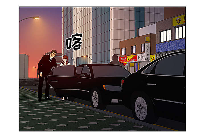 第63章：看护回来14