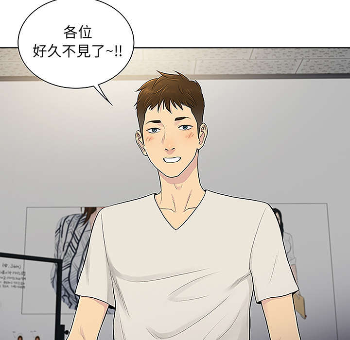 第64章：出院76