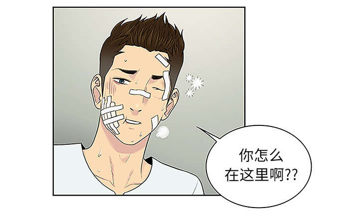 第64章：出院26