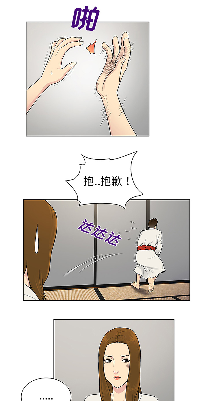 第50章：副作用5
