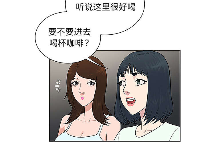 第60章：又是这个女人5