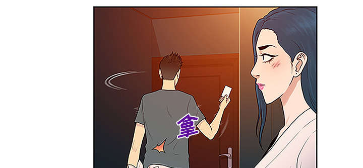 第61章：吐血64