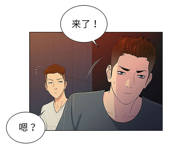 第63章：看护回来13