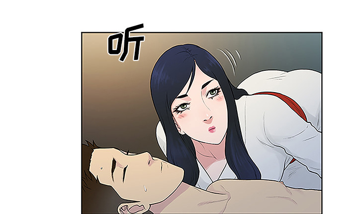 第53章：昏迷1