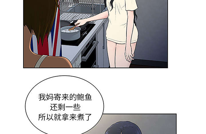 第64章：出院2