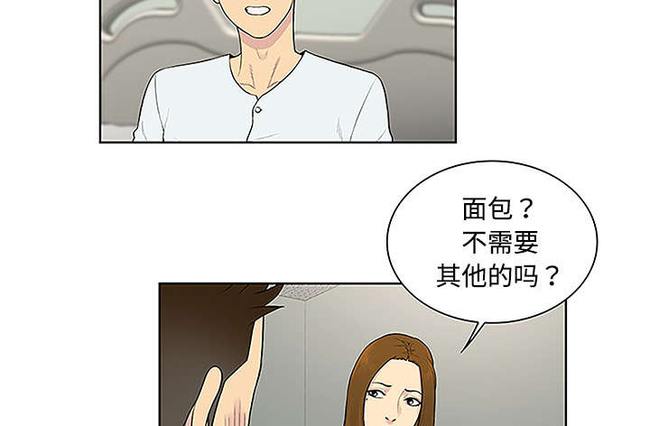 第62章：医院45