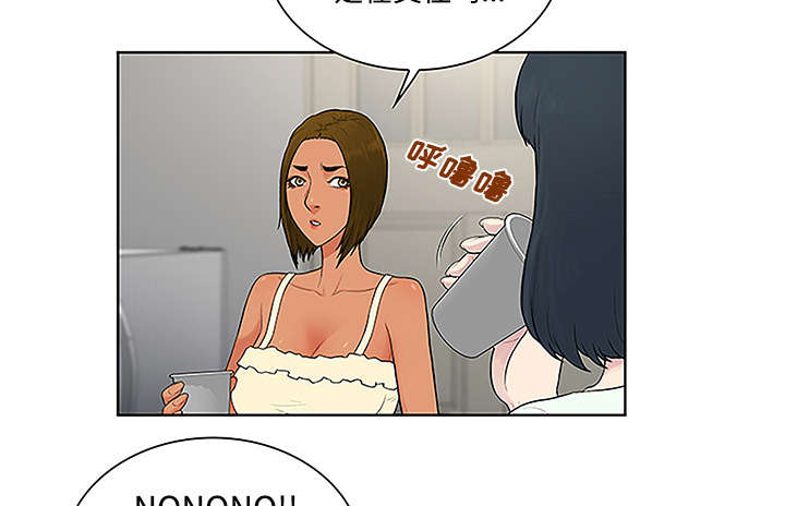 第62章：医院56