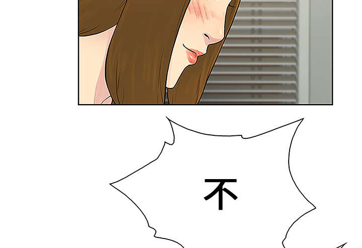 第64章：出院20