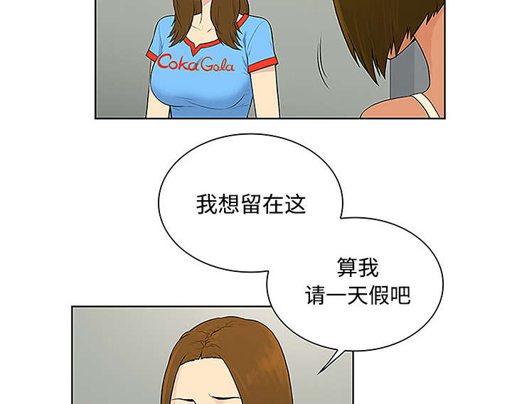 第62章：医院27