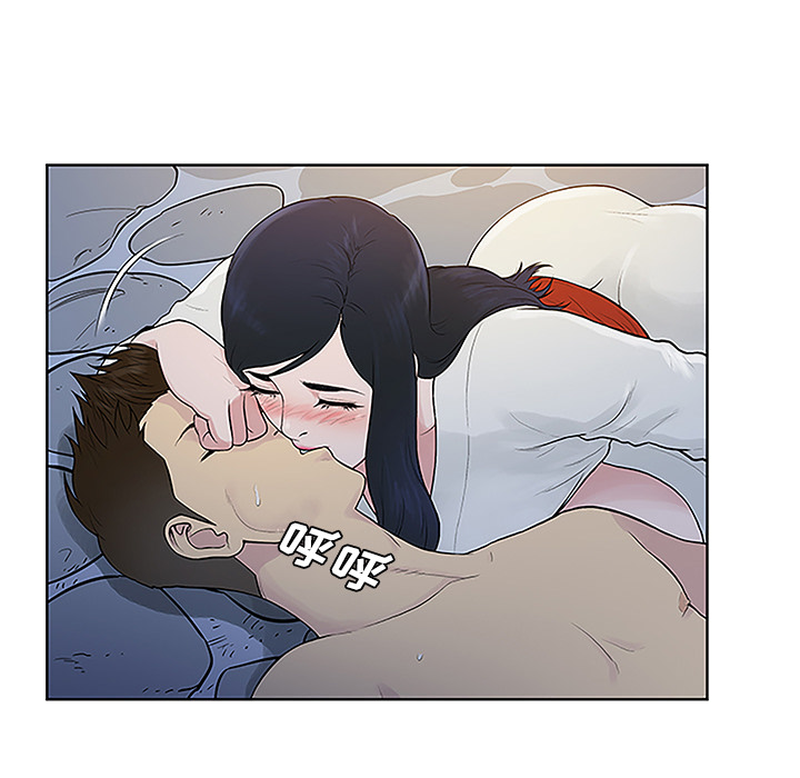 第53章：昏迷14