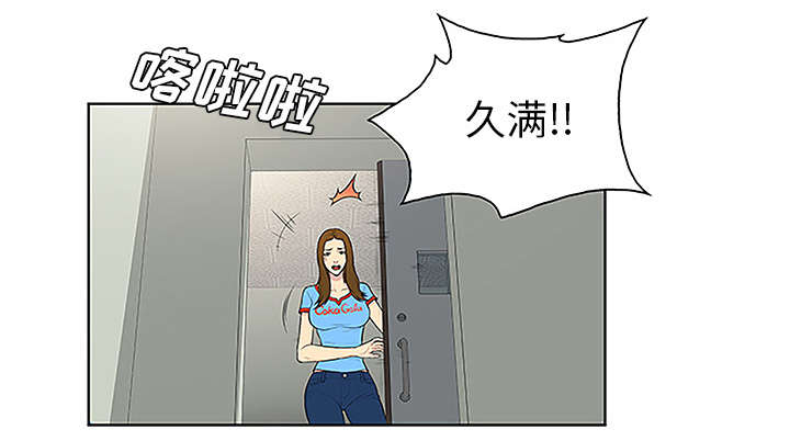 第62章：医院2