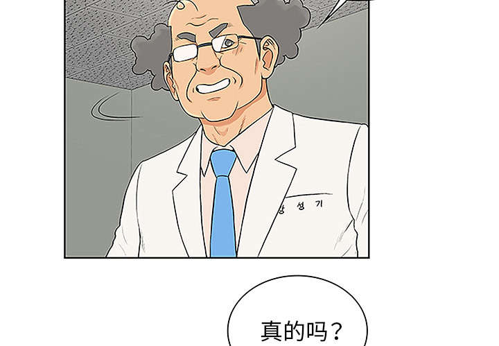 第64章：出院68
