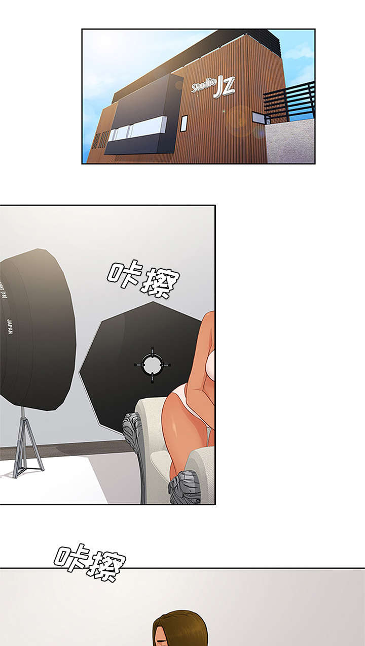 第28章：礼物3