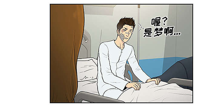 第64章：出院25