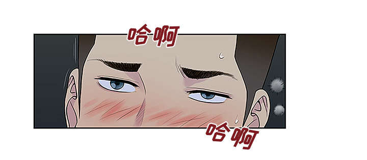 第57章：处理12
