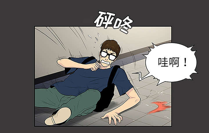 第59章：久满的过去17