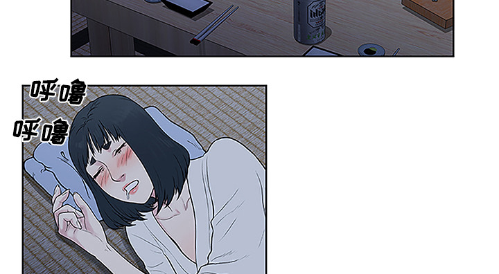 第53章：昏迷48