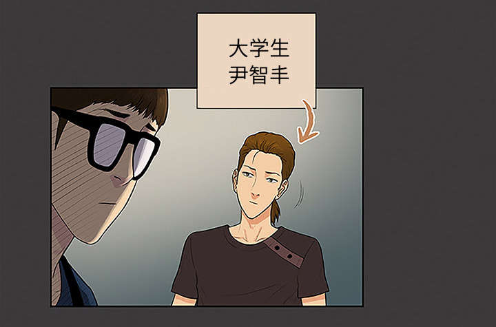第59章：久满的过去10