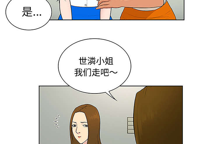 第62章：医院26