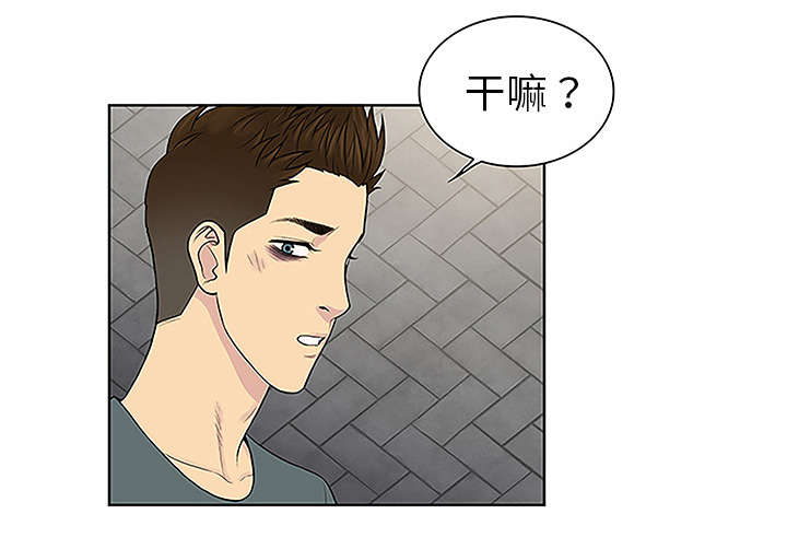 第61章：吐血71