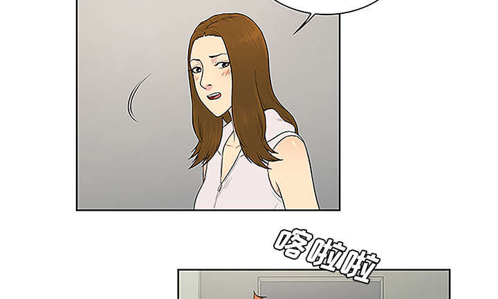 第64章：出院66