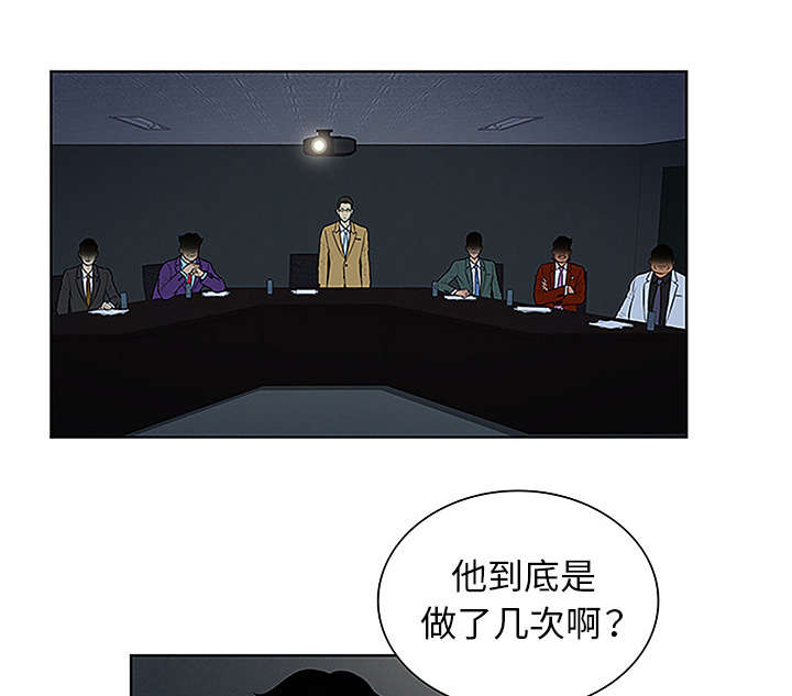 第57章：处理0