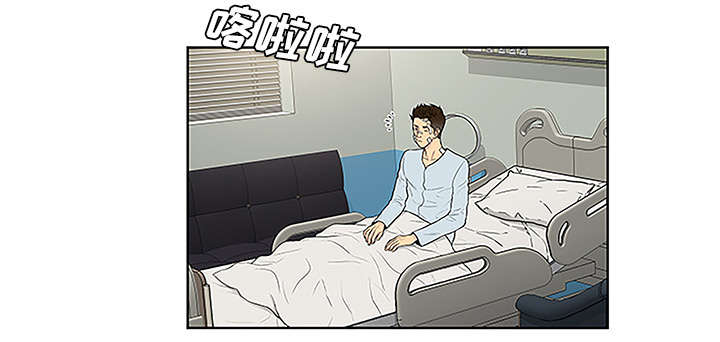 第64章：出院59