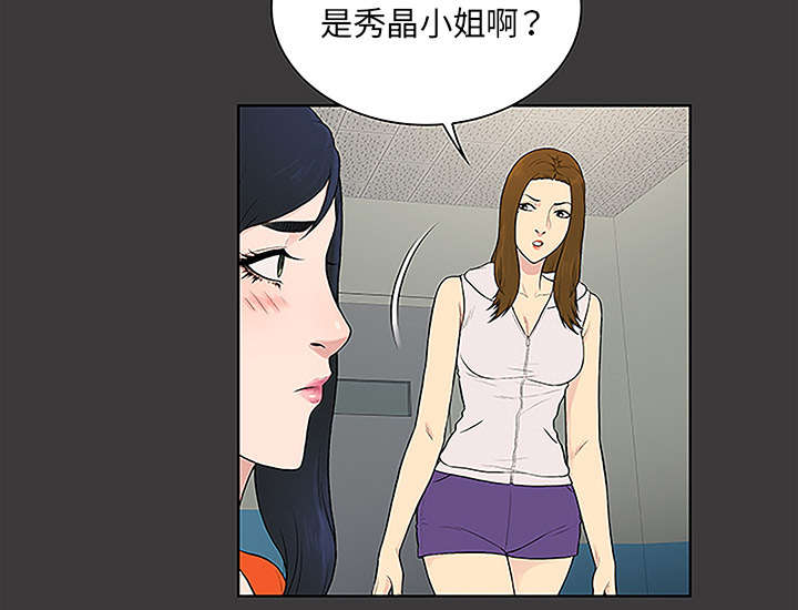 第64章：出院37