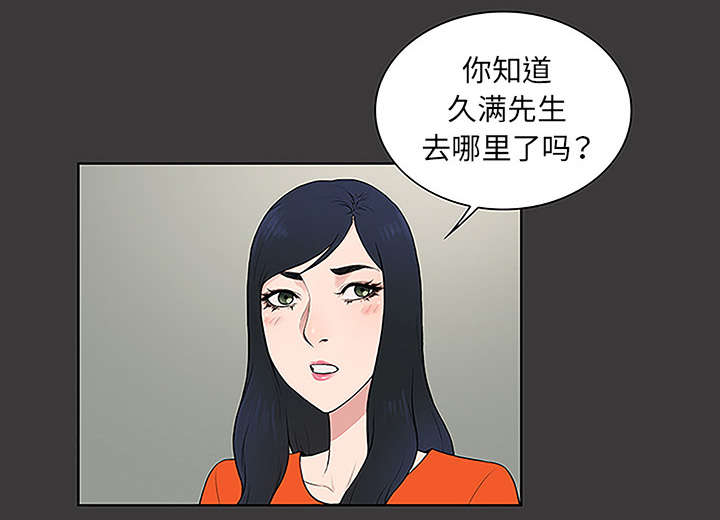 第64章：出院40