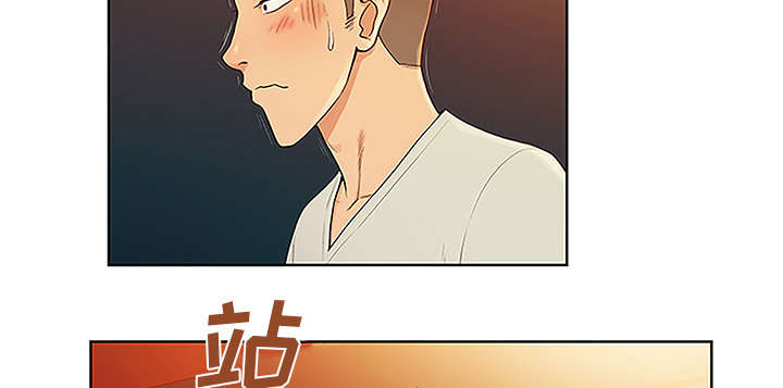 第61章：吐血32