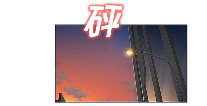 第63章：看护回来34